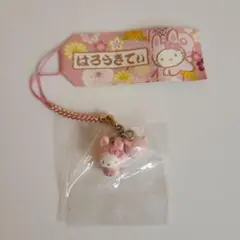 激レア】 ハローキティ 和柄うさぎ ふわふわ 根付 - メルカリ