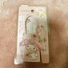 【新品未開封】サンリオ マイメロディ ハンドジェルのサムネイル