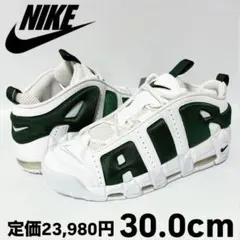 新品 ナイキ エア モアアップテンポ ロー セルティックス 30.0 モアテン