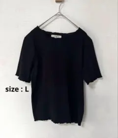 リブ編みメロー半袖Tシャツ ブラック L