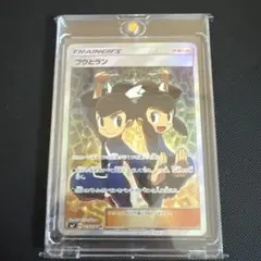 ポケモンカード フウとラン SR