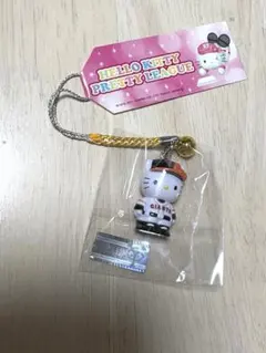 ハローキティ プリティリーグ ストラップ 3個セット ハローキティ プリティリーグ ストラップ 3個セット ハロー