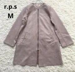 ピンク ノーカラージャケット