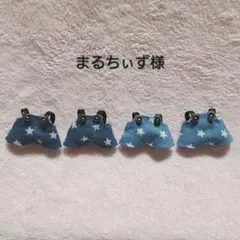 赤ちゃんお洋服　デニム風星柄サロペット•バンダナセット③　赤色チェック