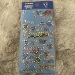 エンジェルブルー　エポキシシール　　おすそ分け