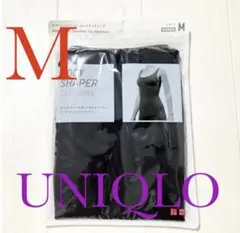 新品未開封ユニクロレディース●シームレスボディシェイパータンクトップ●ブラックM