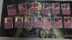 ポケモンカード　ゲンガーR13枚セット