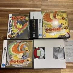 ポケットモンスター ハートゴールド ポケモン金 2本セット　ゲームボーイ