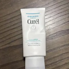 に*こ様 Curél ジェルメイク落としのサムネイル