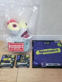 スプラトゥーン3 一番くじ　ラストワン賞