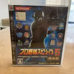 プロ野球スピリッツ 5 完全版
