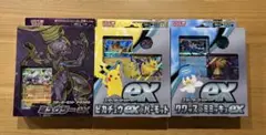 ポケモンカード スターターセット3種 ピカチュウ/ミュウツー/クワッス
