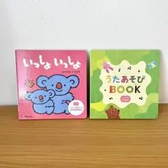 Item thumbnail for item a3bc4ce0-a9f3-44e0-a4f9-fe362381248e