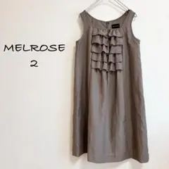 MELROSE メルローズ サイズ2 ベージュ ワンピース ノースリーブ 洗えるのサムネイル