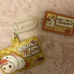 m.ma様 リクエスト 3点 まとめ商品