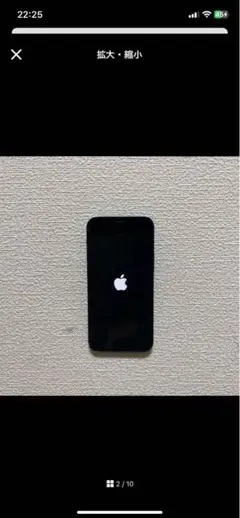 iPhone12 mini