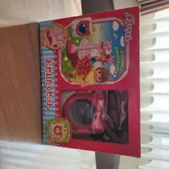 メルちゃん おせんたくセット