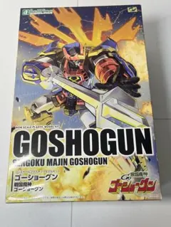 Item thumbnail for item e5d3e241-c33a-4b62-aede-5336be719ff6