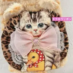 もふもふ猫耳＆しっぽ　サバ猫ちゃん　コヤンイサムチョン　ふわもこサコッシュ