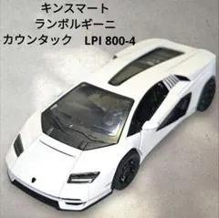 Item thumbnail for item 4ec728e6-fb48-4823-bb24-b7c62c51a560