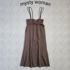 ミスティウーマン〈美品〉サスペンダー ロング丈ワンピース マーメイドスカート