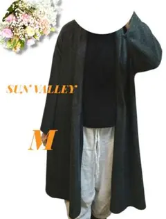 【SUN VALLEY】サンバレー　ロングカーディガン　Vライン　薄手　M