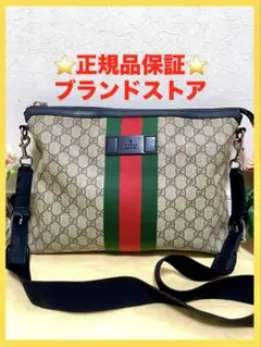グッチ　GUCCI GGスプリーム　メッセンジャーバッグ　523335 美品