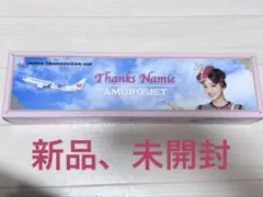 2026年最新】amuro jetの人気アイテム - メルカリ