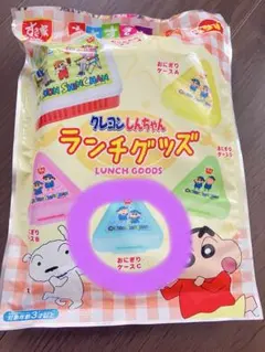 クレヨンしんちゃん すき家 ランチグッズ おにぎりケースCのサムネイル