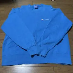90s Champion スウェット XL 水色