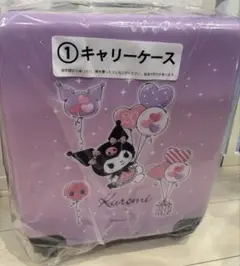 クロミ 一番くじ まとめ売りKUROMI 20th Anniversary