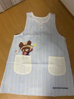 Item thumbnail for item ce0b66e7-98c8-4b49-b87a-f0ebd1083c95