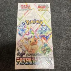 2025年最新】再シュリンクの人気アイテム - メルカリ