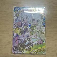 ひみつのアイプリ　カラフルシャインパープル　リング サイン