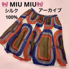MIU MIUアーカイブ シルク100%フレアスカート38 膝丈 幾何学模様のサムネイル