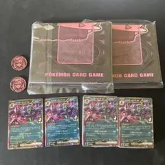 スターターセットex マリィのモルペコ & オーロンゲex プロモなし　2セットのサムネイル