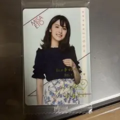 乃木坂46 衛藤美彩 生写真 3コンプ まとめ売り - メルカリ