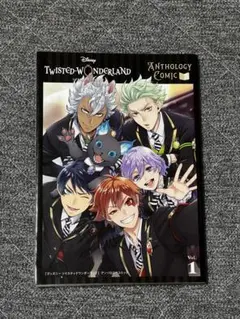 Item thumbnail for item 0f1194e8-0168-4fb3-beec-780b9c1187ee