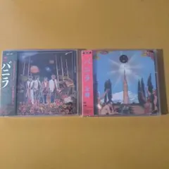 【2タイトルまとめ売り】VANILLA　バニラ