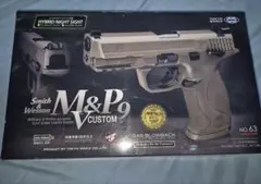 マルイ　M&P9 ガスガン　美品 Amazon.co.jp: 東京マルイ S&W M&P 9 V CUSTOM 18歳以上ガス