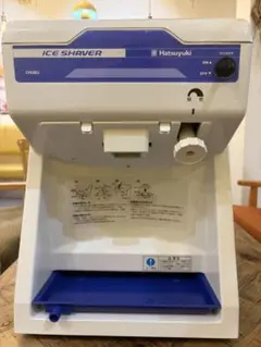 J-SIX Ultima H2O 220v アルカリイオン浄水器 J-SIX Ultima H2O 220v アルカリイオン浄水器 - メルカリ