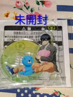 潔世一　ブルーロック　×　ぼのぼの スタンド付きアクリルフォトスティック