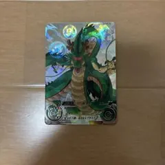 2025年最新】神龍 ドラゴンボールヒーローズの人気アイテム - メルカリ