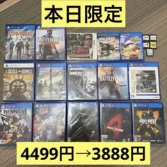 PS4 PS5 PSVITA 3DS ゲームソフト まとめ売り
