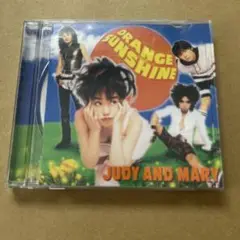 ジュディ・アンド・マリー/オレンジ・サンシャイン