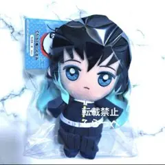 2025年最新】鬼滅の刃 時透無一郎 Chibiぬいぐるみ Vol.2の人気