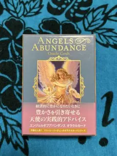 絶版・レア・ANGELS, GODS & GODDESSES オラクルカード - メルカリ