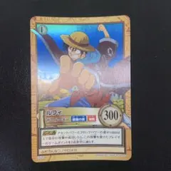 絶版品】ONE PIECEカードダス ハイパーバトル ルフィ C520 - メルカリ