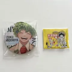 ヒロアカ 緑谷出久 ジャンプGIGA 応募者全員サービス アクスタ 幼少期