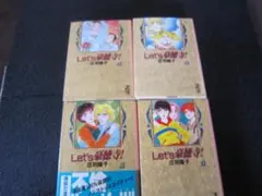 Item thumbnail for item 5e8688c6-d718-4861-98d2-86495f88f59c